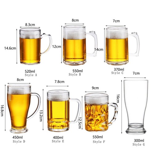 Pub beer tankard dimpled - pub,